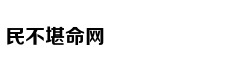 小学副校长课间带头跳鬼步舞